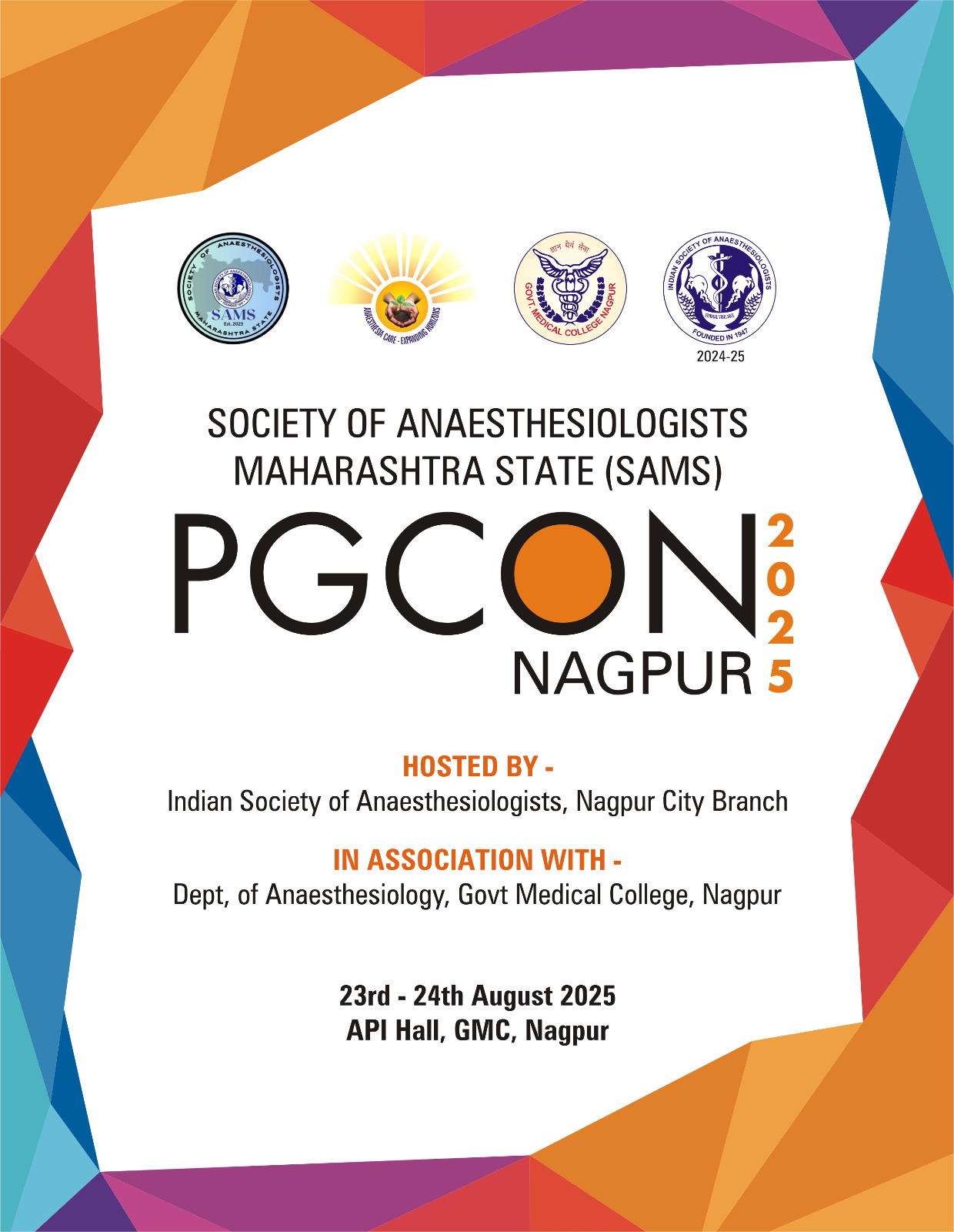PGCON 2025 Conference